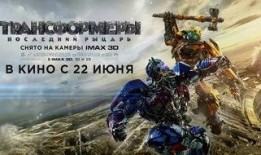 pubgmobile最新爆料变形金刚,未来战场，机械巨兽共舞