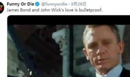 邦德爆料视频,独家内幕大公开