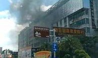 今日莆田火灾爆料信息,悲剧发生，全力救援中