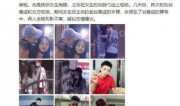 娱乐圈爆料的男用户都有谁,揭秘被曝光的男星名单