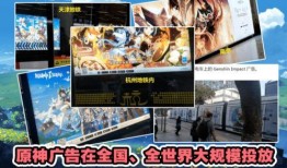 原神最新爆料女士图片大全