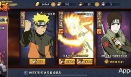 火影手游井阵最新爆料,火影手游神秘角色即将登场，实力与颜值并存！