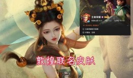 虞姬星传说爆料视频,揭秘古代佳人传奇与神秘星宿的交织