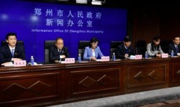 郑州卫健委爆料新闻视频,揭秘疫情背后真相