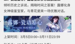 西施建模爆料视频,从爆料视频看古代美女的数字化重生