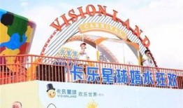 卡乐星球爆料最新消息,神秘项目即将揭晓，敬请期待！